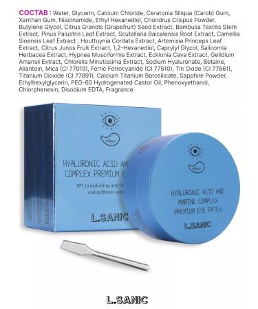 LSANIC Hydrogel patches for the eyes with hyaluronic acid Korea - Buy Online on GoSupps.com