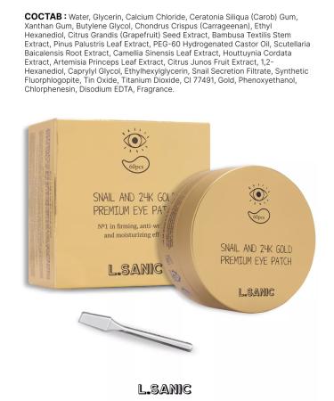 LSANIC Hydrogel patches for the eyes with gold and mucin of Korea snail - Buy Online on GoSupps.com