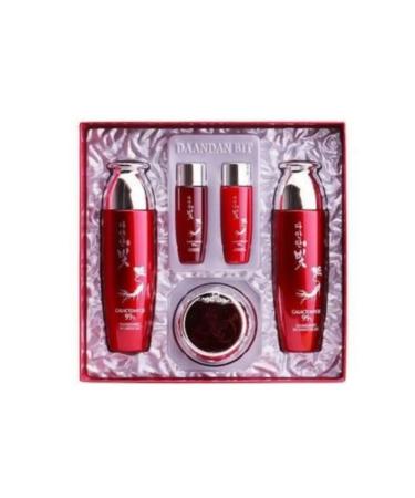 Jigott Facial skin care set with galactomisis extract - Buy Online on GoSupps.com
