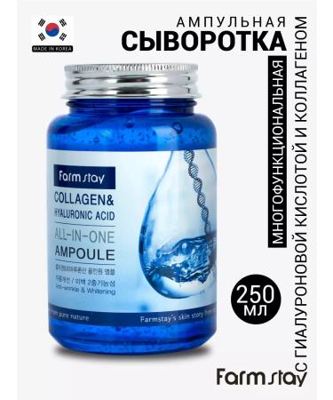 Farm Stay Ampoule facial serum