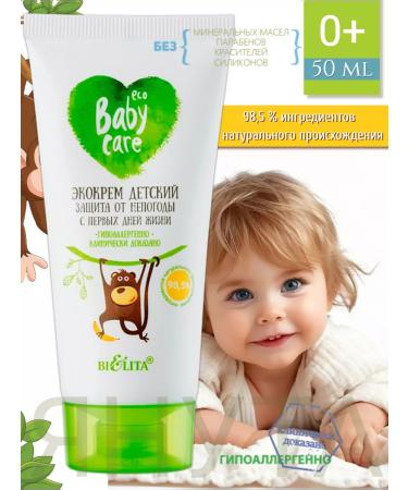 BELITA Eco -krem children's weather protection 0+ 50 ml