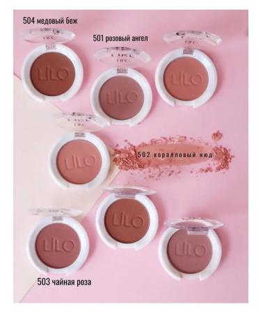 lilo Like my cheeks blossom tone 503 - Buy Online on GoSupps.com