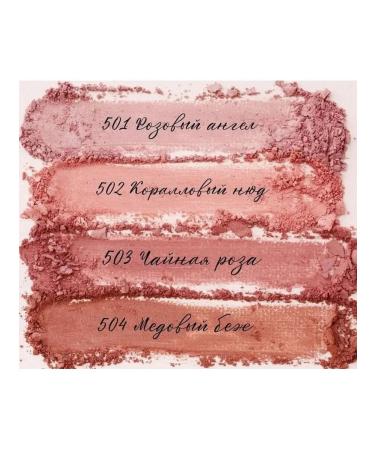 lilo Like my cheeks blossom tone 503 - Buy Online on GoSupps.com