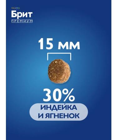 Brit Dog food dry sensitive digestion 1 kg - Buy Online on GoSupps.com