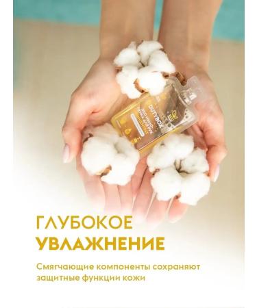 Dutybox Dutibox's liquid hand soap 1000ml - Buy Online on GoSupps.com