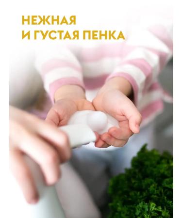 Dutybox Dutibox's liquid hand soap 1000ml - Buy Online on GoSupps.com