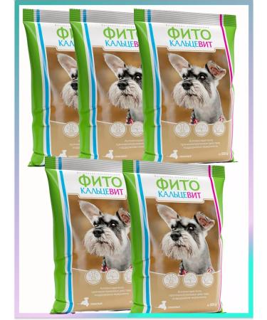 Phytocalcevit Vitamin additive for older dogs 500g