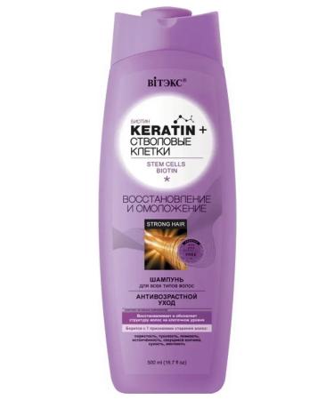 Vitex Hair shampoo stem cells 500 ml