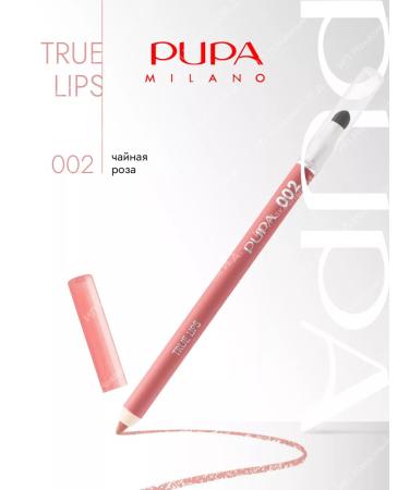 Pupa Lip pencil True Lips - 002 Tea rose