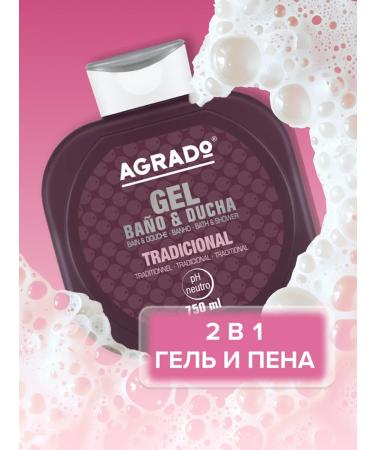 Agrado Shower gel + bath foam traditional 2 in 1 750 ml - Buy Online on GoSupps.com