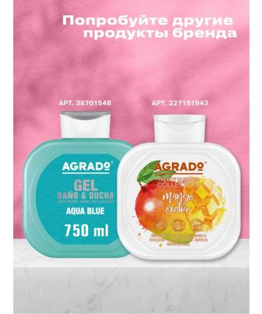 Agrado Shower gel + bath foam traditional 2 in 1 750 ml - Buy Online on GoSupps.com