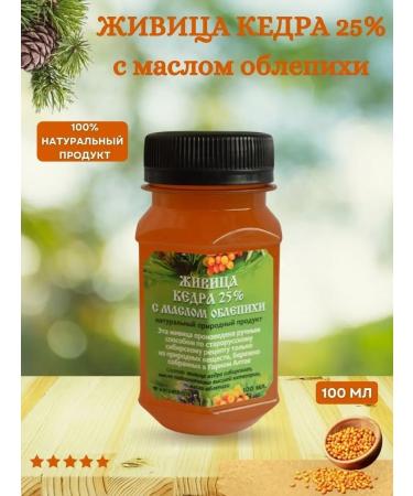 HEALTH and LONGEVITY Kedrovaya Zhivitsa 25% with sea buckthorn oil 100 ml