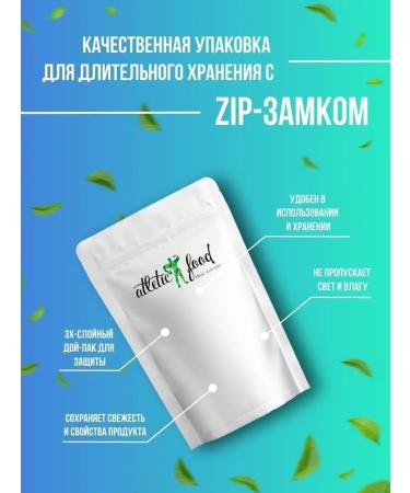 ATHLETIC FOOD Isomaltulose 100% ISOMALTULOSE POWDER 500 g - Buy Online on GoSupps.com