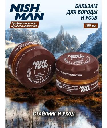 NISHMAN Wax balm for beard and mustache 100 ml