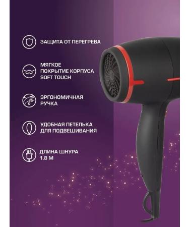 Endever Professional hairdryer for drying and hair styling Aurora-472 - Buy Online on GoSupps.com