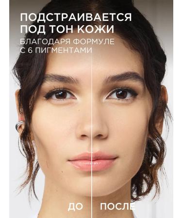 L'Oreal Paris Accord Parfait tonal cream 2D 2W tone 30 ml - Buy Online on GoSupps.com