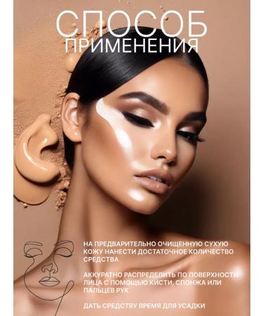 farmstay BB face cream 50ml - Buy Online on GoSupps.com