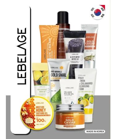 Lebelage Moisturizing ampoule face cream Korea 70 ml - Buy Online on GoSupps.com