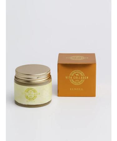 EUNYUL Anti -aging moisturizer for Korea face with collagen - Buy Online on GoSupps.com
