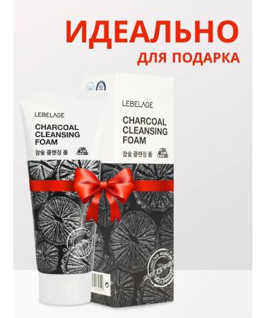 Lebelage Cleansing foam for washing the face with coal of Korea 180 ml - Buy Online on GoSupps.com