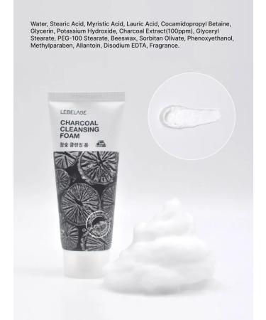 Lebelage Cleansing foam for washing the face with coal of Korea 180 ml - Buy Online on GoSupps.com