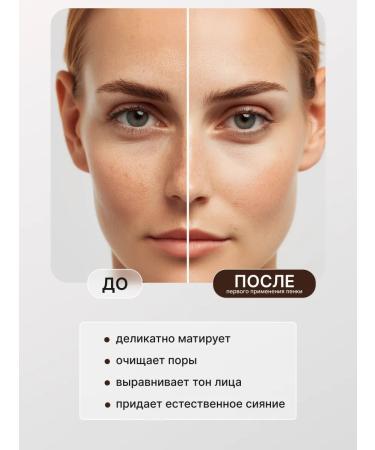 Lebelage Cleaning foam for washing a face with rice of Korea 100 ml - Buy Online on GoSupps.com