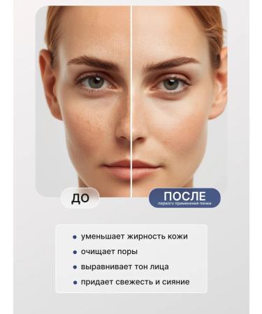 Lebelage Cleaning foam for washing the face with Korea collagen 100 ml - Buy Online on GoSupps.com