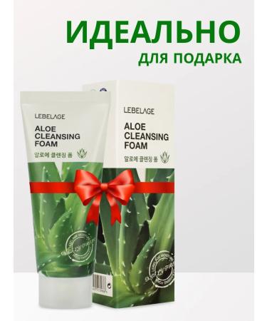 Lebelage Korean cleansing foam for washing the face from acne - Buy Online on GoSupps.com