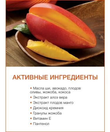 Thai Traditions Face scrub pilling soft moisturizer for dry skin - Buy Online on GoSupps.com