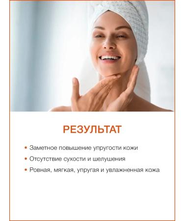 Thai Traditions Face scrub pilling soft moisturizer for dry skin - Buy Online on GoSupps.com