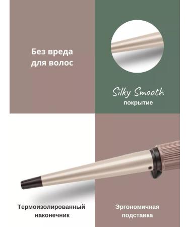 Magio Hair forceps with ceramic plates MG-700 - Buy Online on GoSupps.com