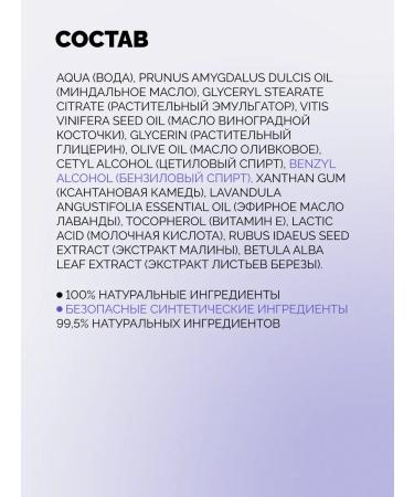 Onme Milk for the body. - Buy Online on GoSupps.com