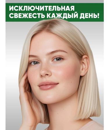 EDEN Moisturizing facial tonic refreshing 250 ml 2 pieces - Buy Online on GoSupps.com