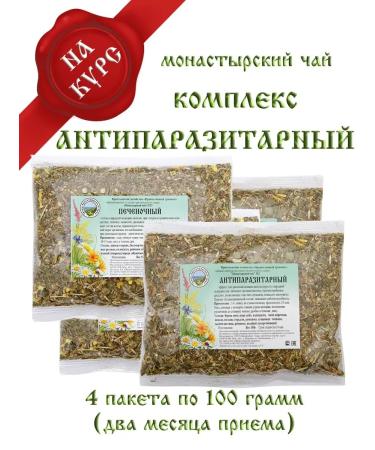 Orthodox herbalist Antiparasitic liver tea 4x100g