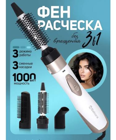 TM SAKURA Hairdryer brush SA-4204W