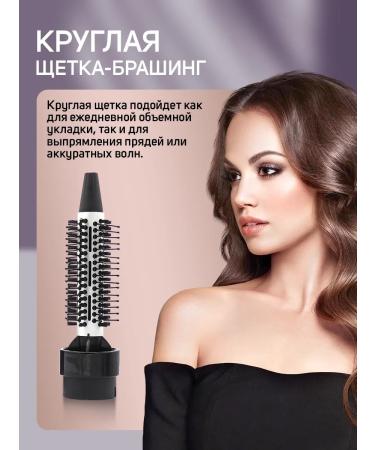 TM SAKURA Hairdryer brush SA-4204W - Buy Online on GoSupps.com