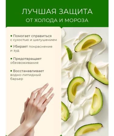 LovLuv Hand cream restoring moisturizer 70ml - Buy Online on GoSupps.com