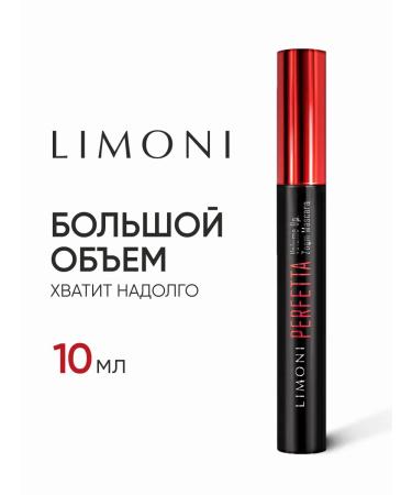 Limoni Mascaras super volume and extension of Perfetta - Buy Online on GoSupps.com