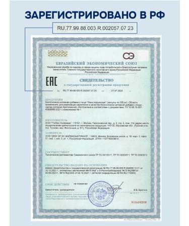 GLS pharmaceuticals Maka Peruvian 500 mg dietary supplement for energy and endurance - Buy Online on GoSupps.com