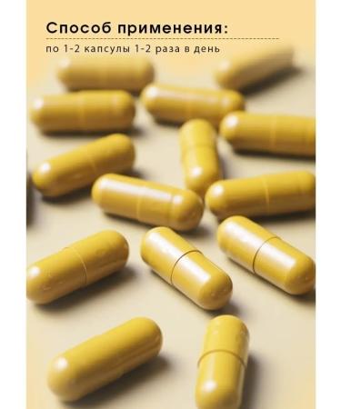 Cordyceps Tiens Tiens - Buy Online on GoSupps.com