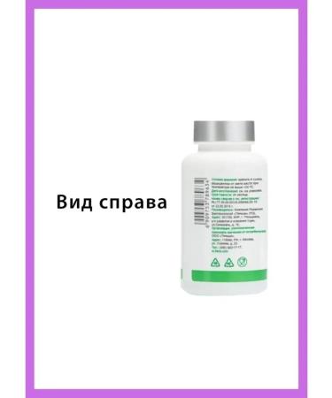 Cordyceps Tiens Tiens - Buy Online on GoSupps.com