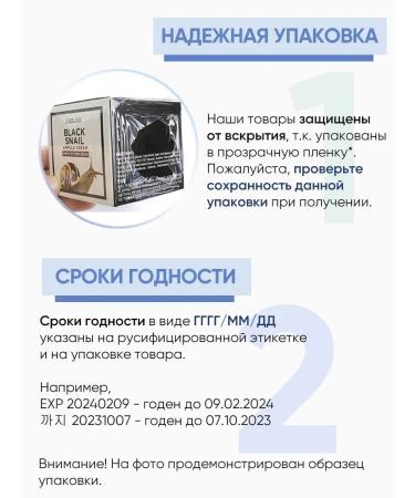 LovLuv Moisturizing hand cream - Buy Online on GoSupps.com