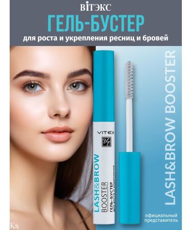 Vitex Gel-Buster for the growth of eyelashes and eyebrows Lash & Brow