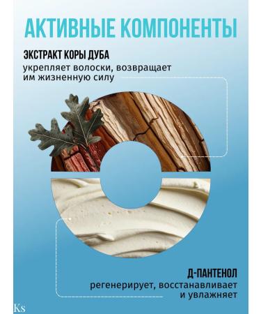 Vitex Gel-Buster for the growth of eyelashes and eyebrows Lash & Brow - Buy Online on GoSupps.com