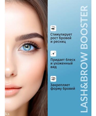 Vitex Gel-Buster for the growth of eyelashes and eyebrows Lash & Brow - Buy Online on GoSupps.com