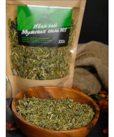 Mountain Fragrant Ivan tea - Buy Online on GoSupps.com