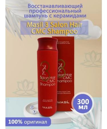 MASIL Ceramids restoring shampoo