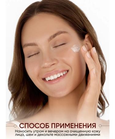 Limoni Gel face cream moisturizer Snail Repair - Buy Online on GoSupps.com