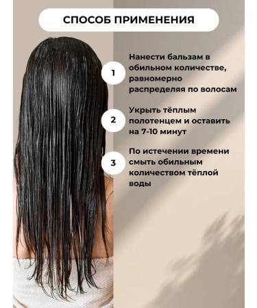 Kapous Salusfant Keratin Balzam 300ml - Buy Online on GoSupps.com