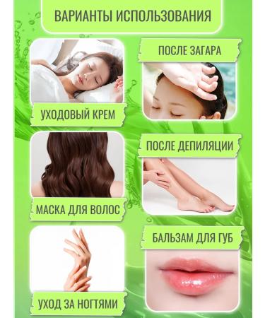 Tony Moly ALOE of the face and body of Aloe 93% Tonymoly - Buy Online on GoSupps.com